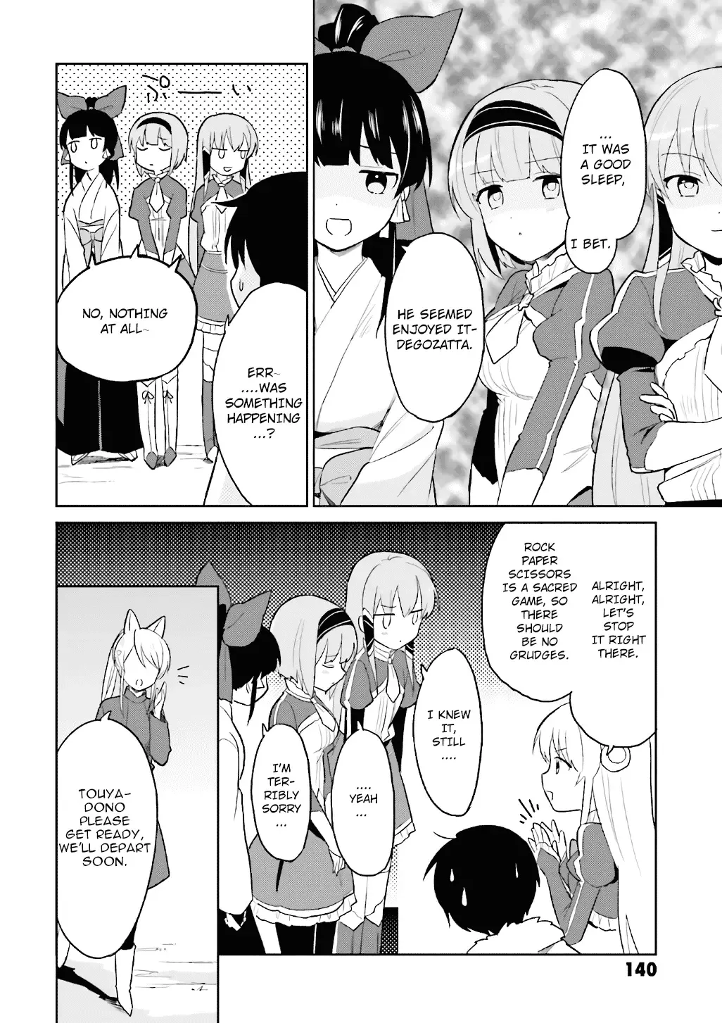 In Another World With My Smartphone Chapter 19 page 14
