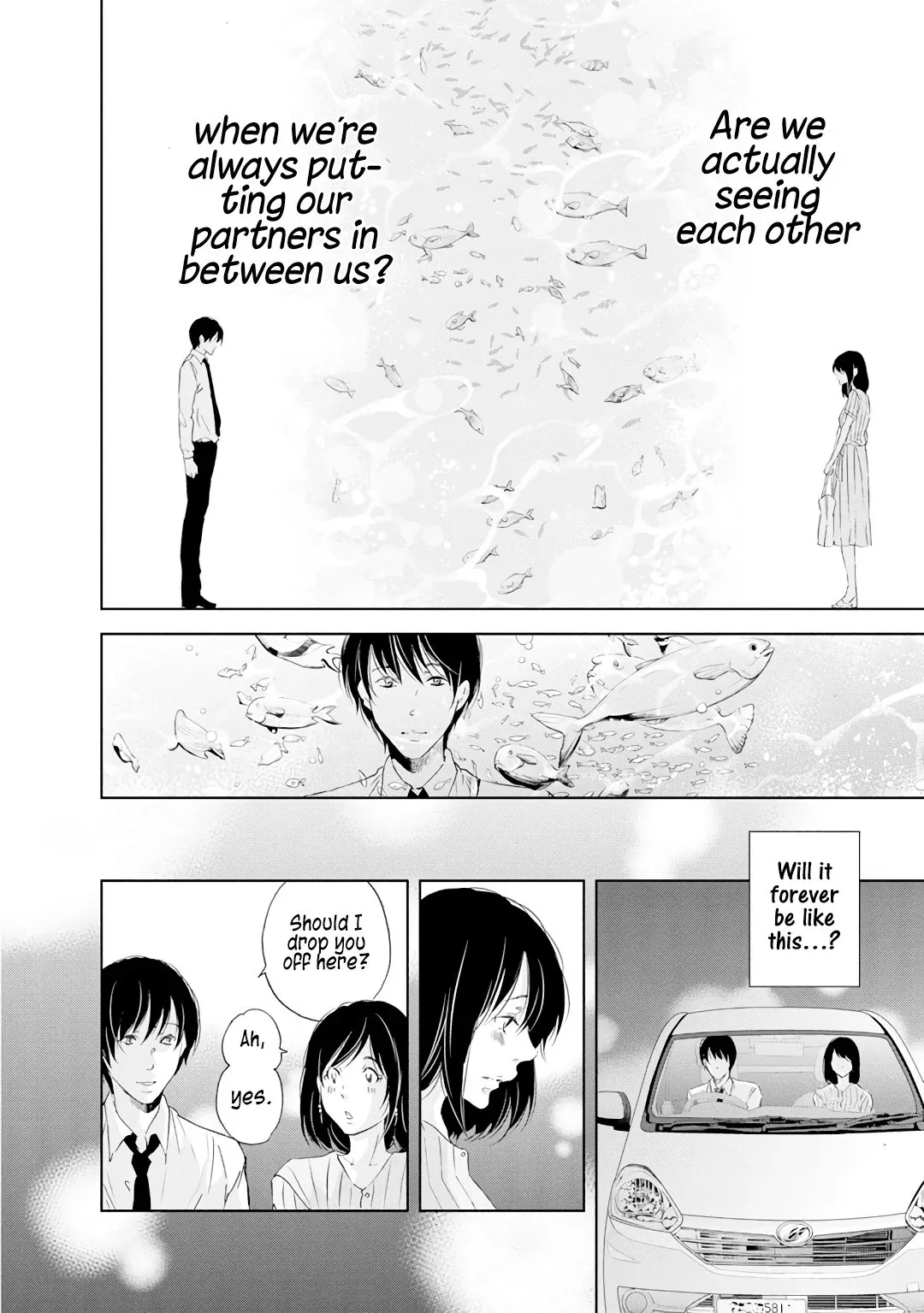 Anata ga shitekurenakute mo Chapter 20 page 15