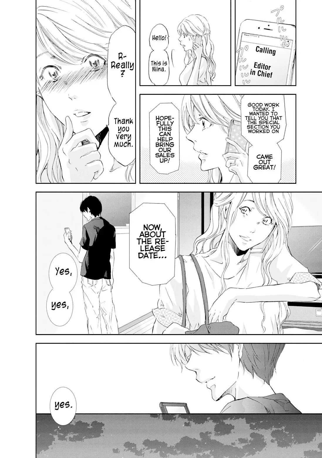 Anata ga shitekurenakute mo Chapter 19 page 21
