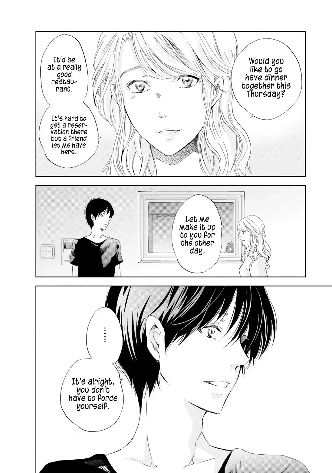 Anata ga shitekurenakute mo Chapter 19 page 19