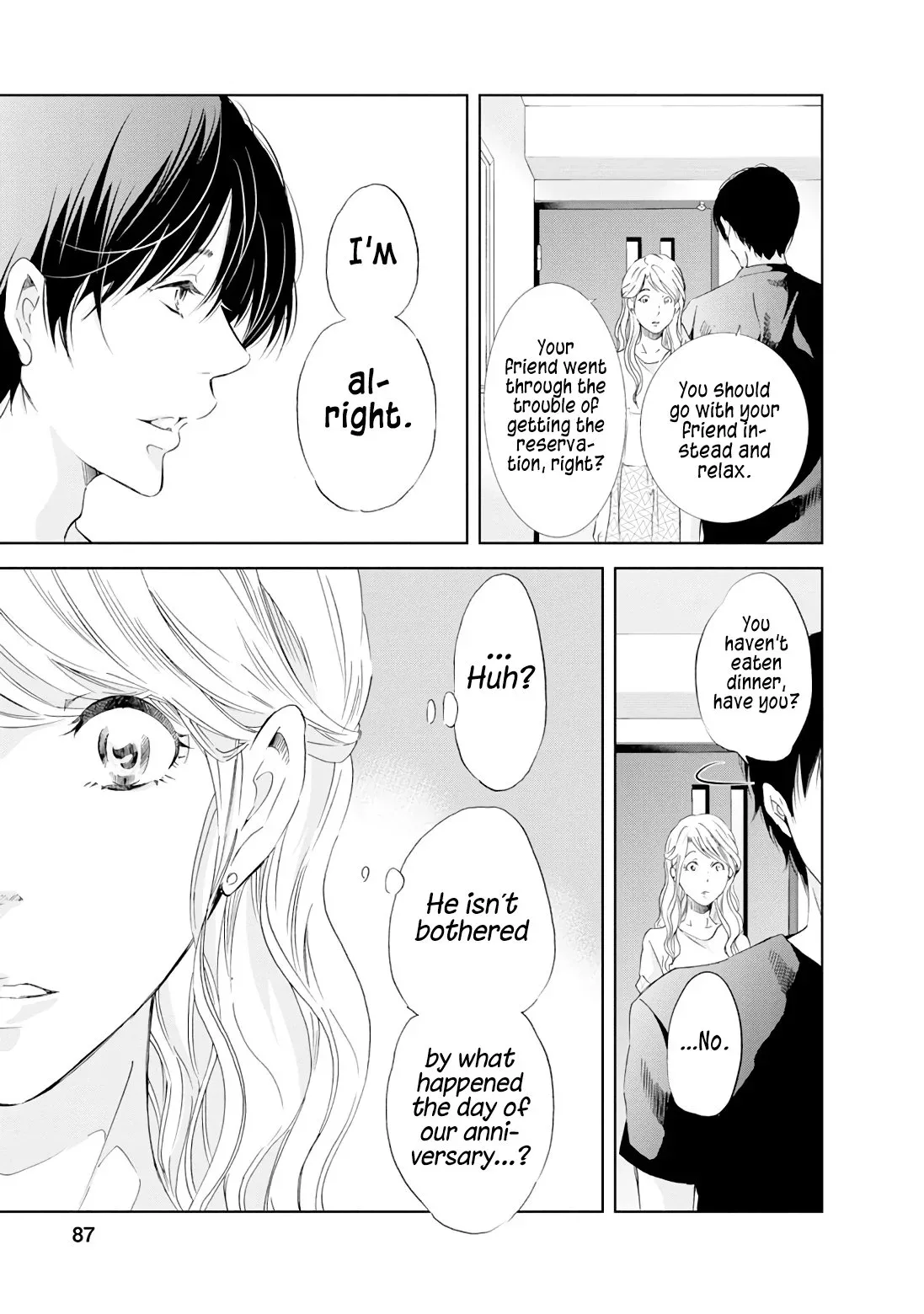 Anata ga shitekurenakute mo Chapter 19 page 20