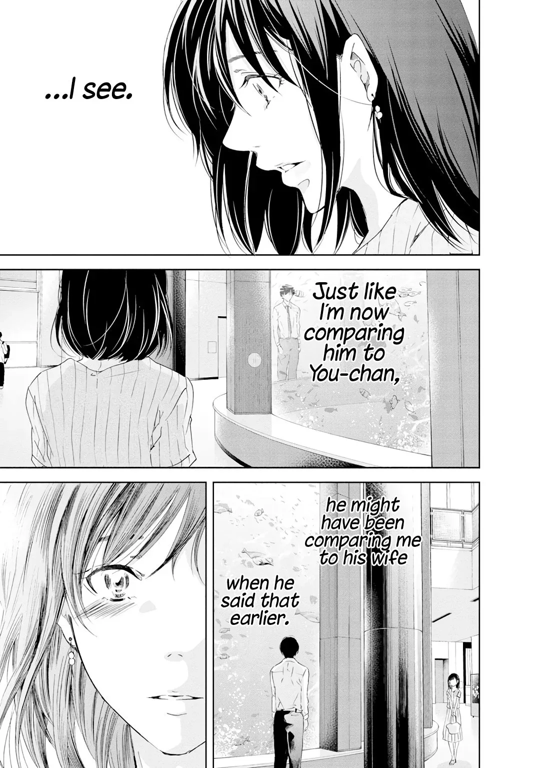 Anata ga shitekurenakute mo Chapter 20 page 14