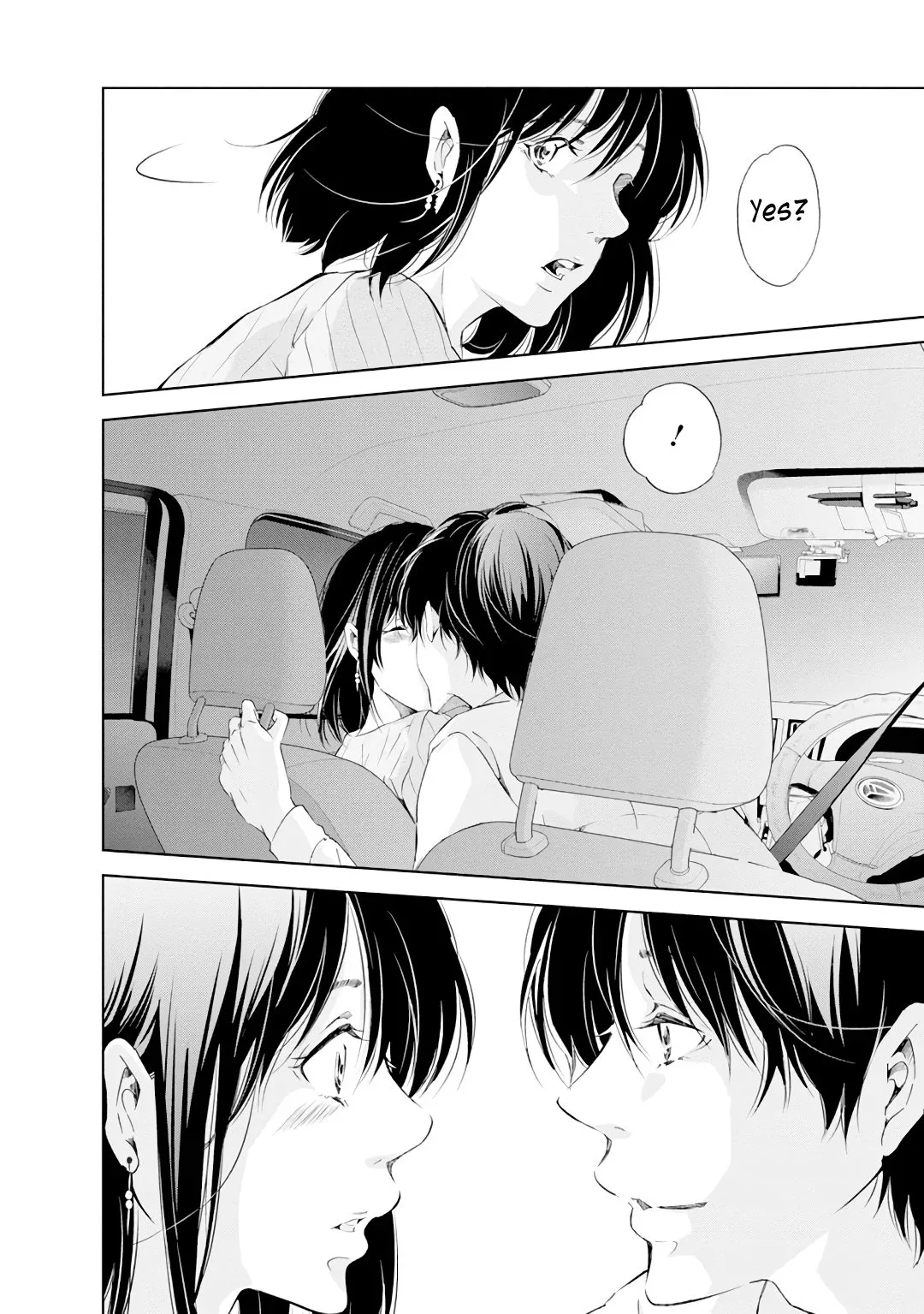 Anata ga shitekurenakute mo Chapter 20 page 17