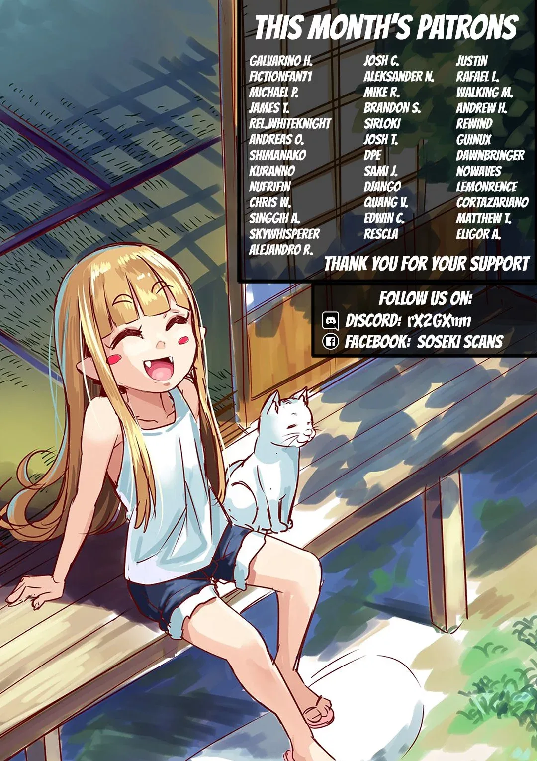 Anata ga shitekurenakute mo Chapter 20 page 22