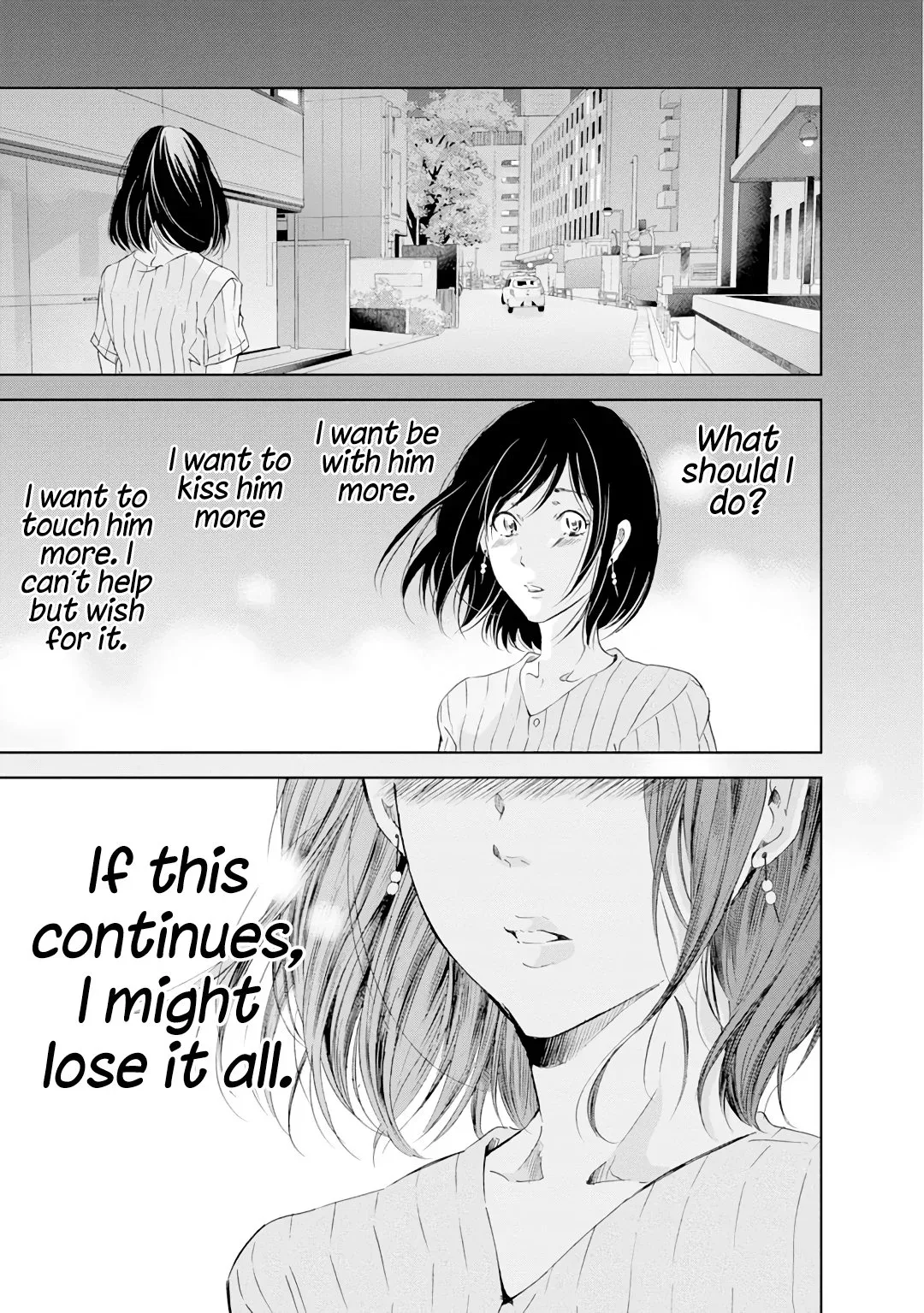 Anata ga shitekurenakute mo Chapter 20 page 20