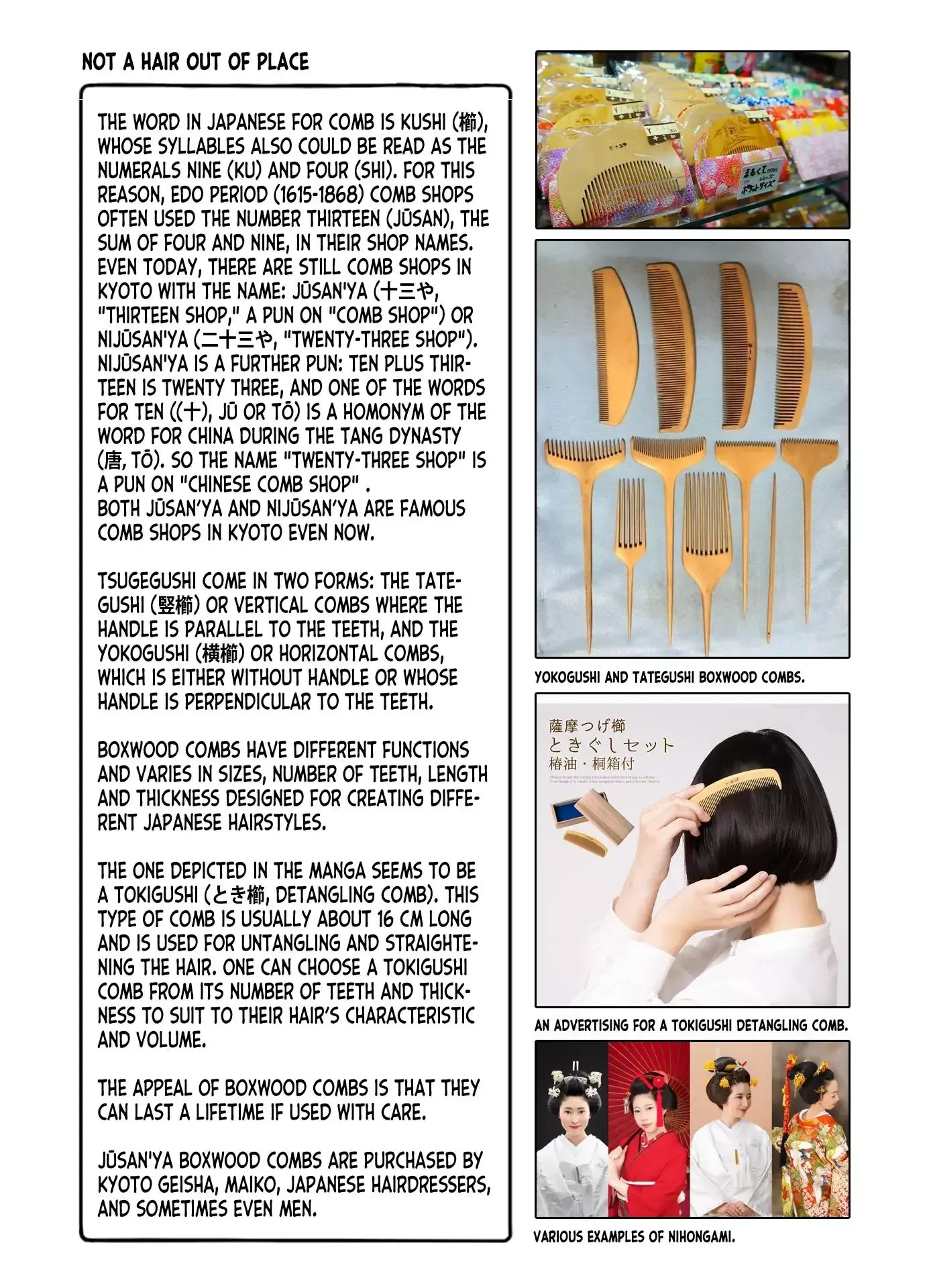 Zatsu Tabi: That's Journey Chapter 17 page 46