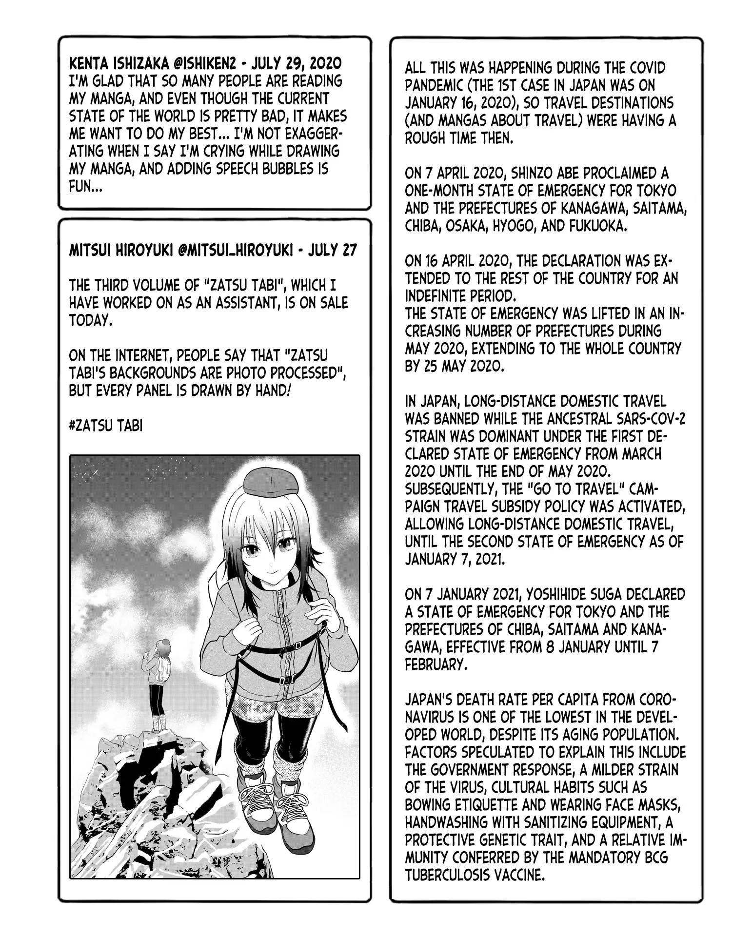 Zatsu Tabi: That's Journey Chapter 16.5 page 63
