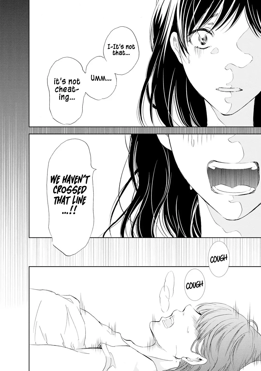 Anata ga shitekurenakute mo Chapter 21 page 3