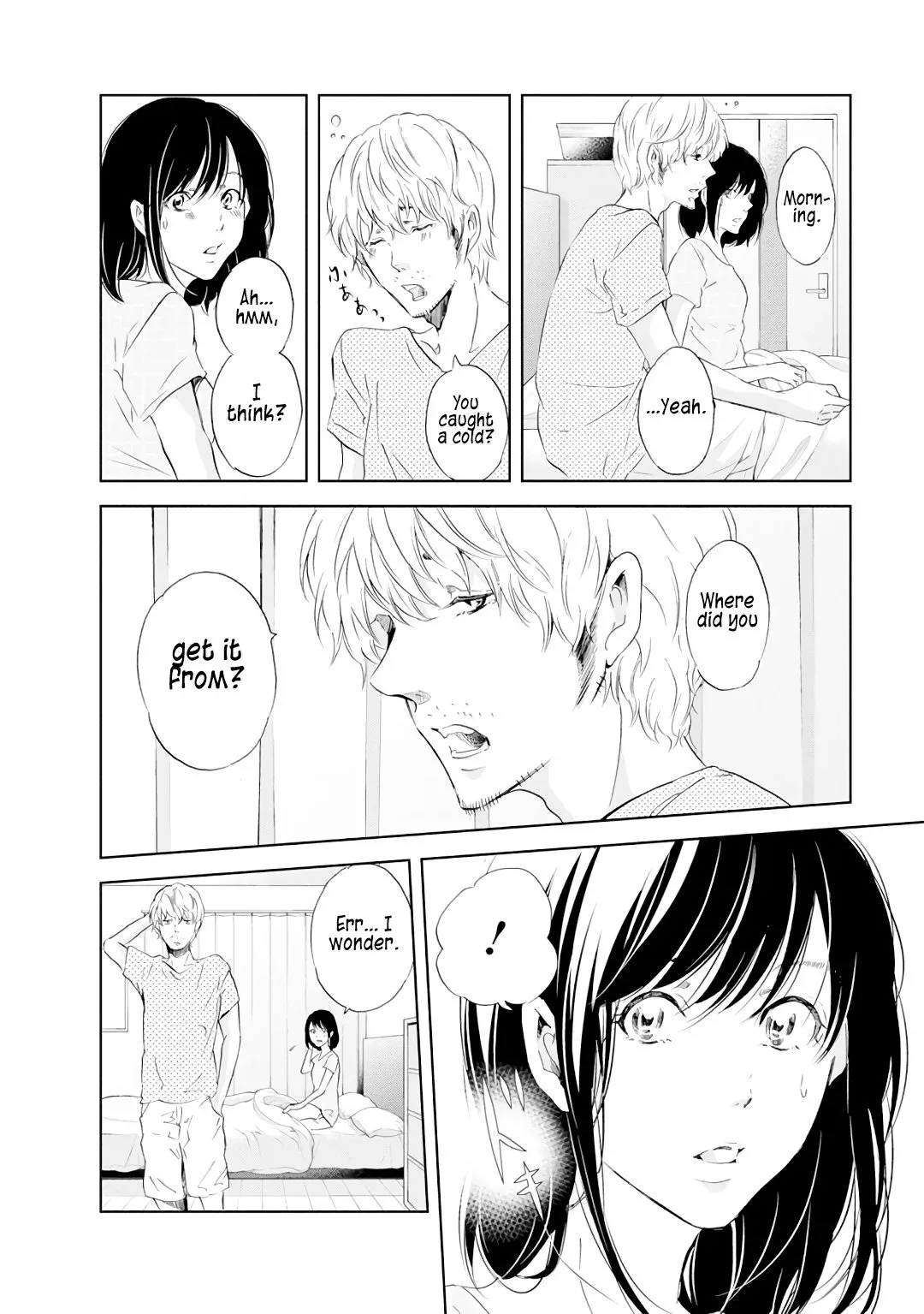 Anata ga shitekurenakute mo Chapter 21 page 5