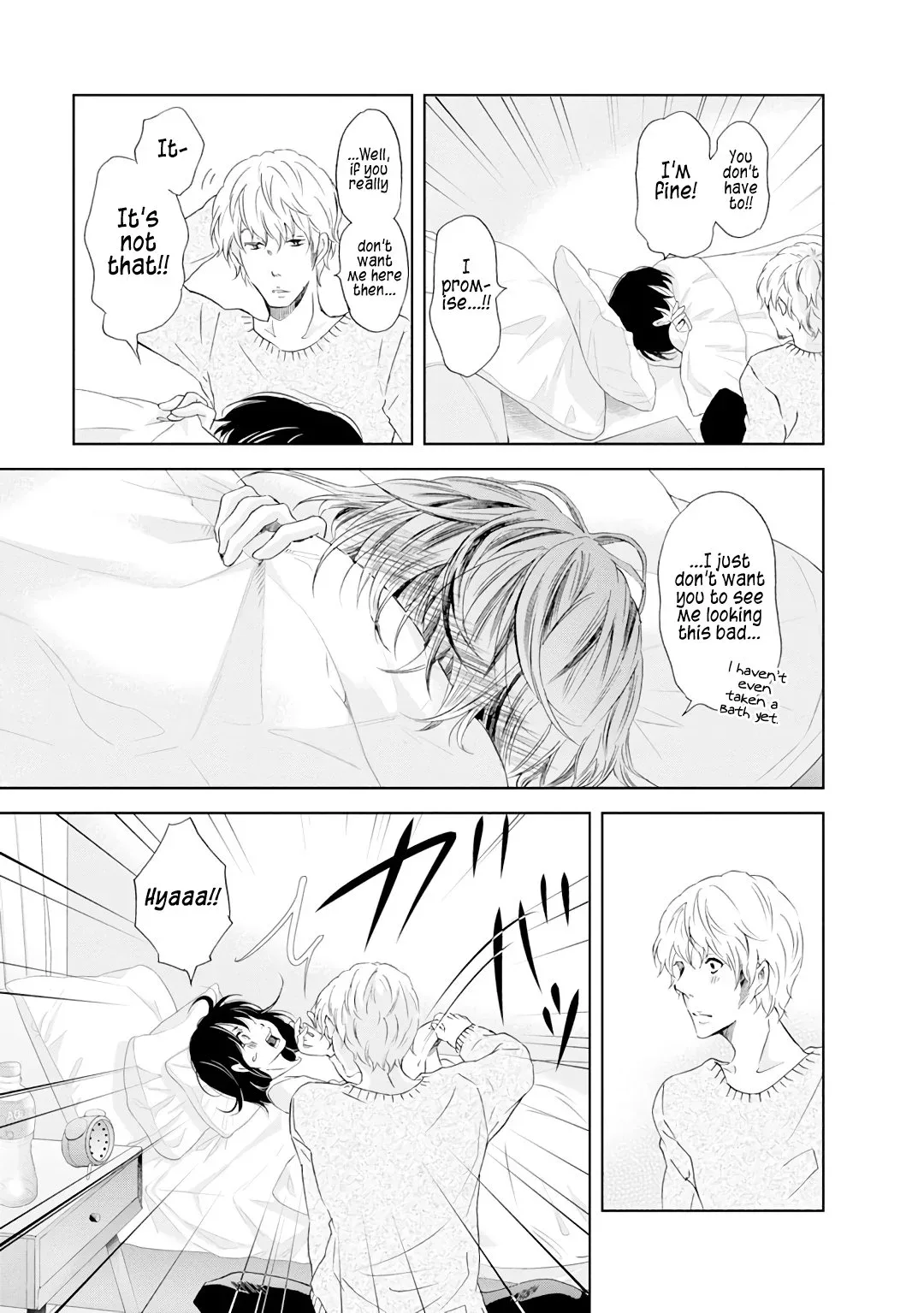 Anata ga shitekurenakute mo Chapter 21 page 14