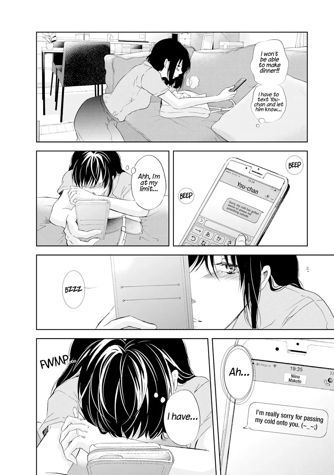 Anata ga shitekurenakute mo Chapter 21 page 9