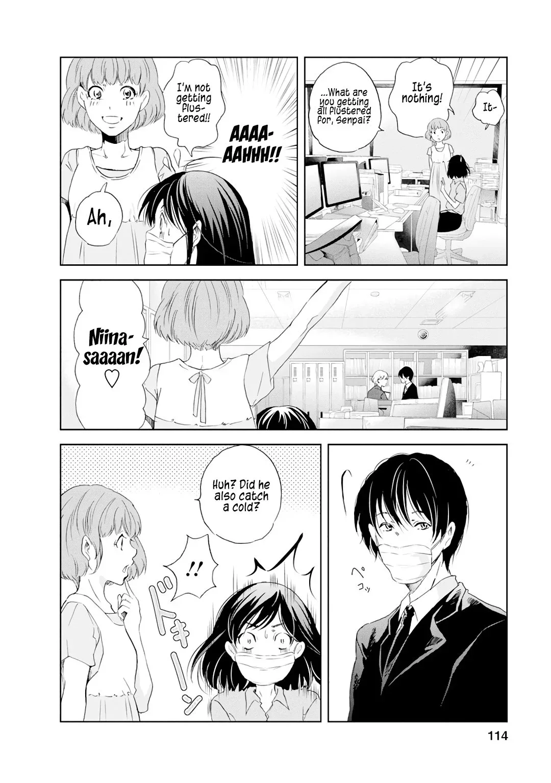 Anata ga shitekurenakute mo Chapter 21 page 7