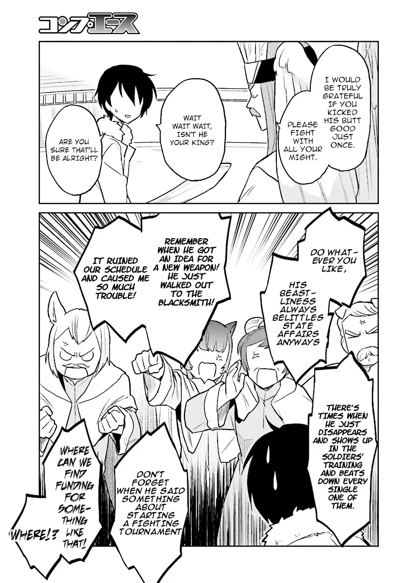In Another World With My Smartphone Chapter 20 page 7