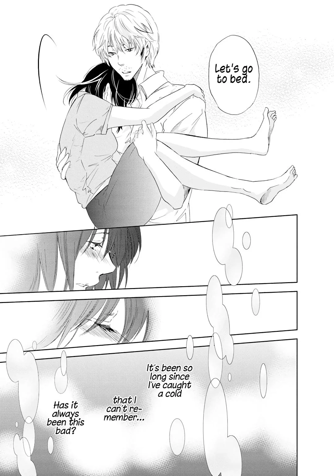 Anata ga shitekurenakute mo Chapter 21 page 12