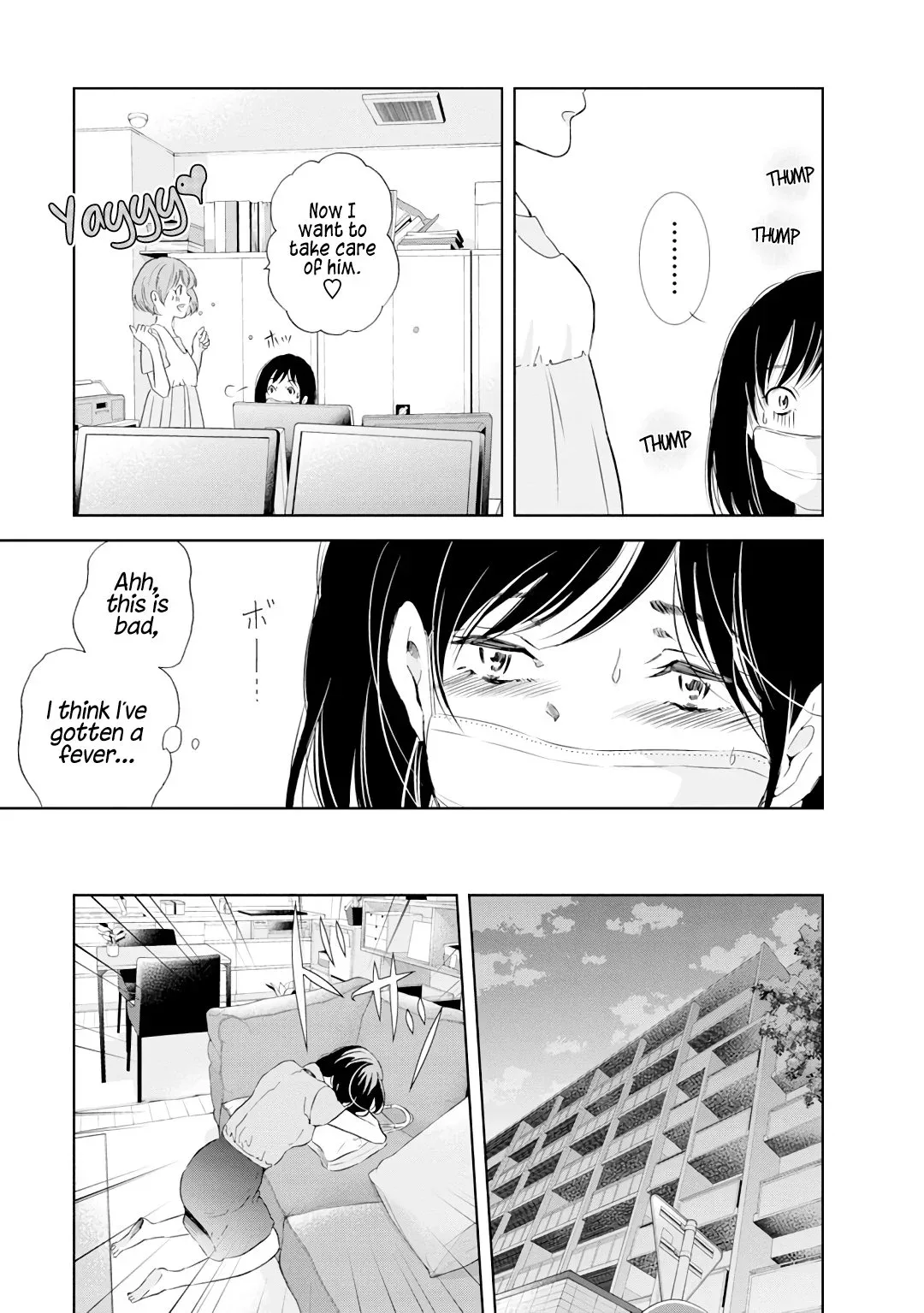 Anata ga shitekurenakute mo Chapter 21 page 8