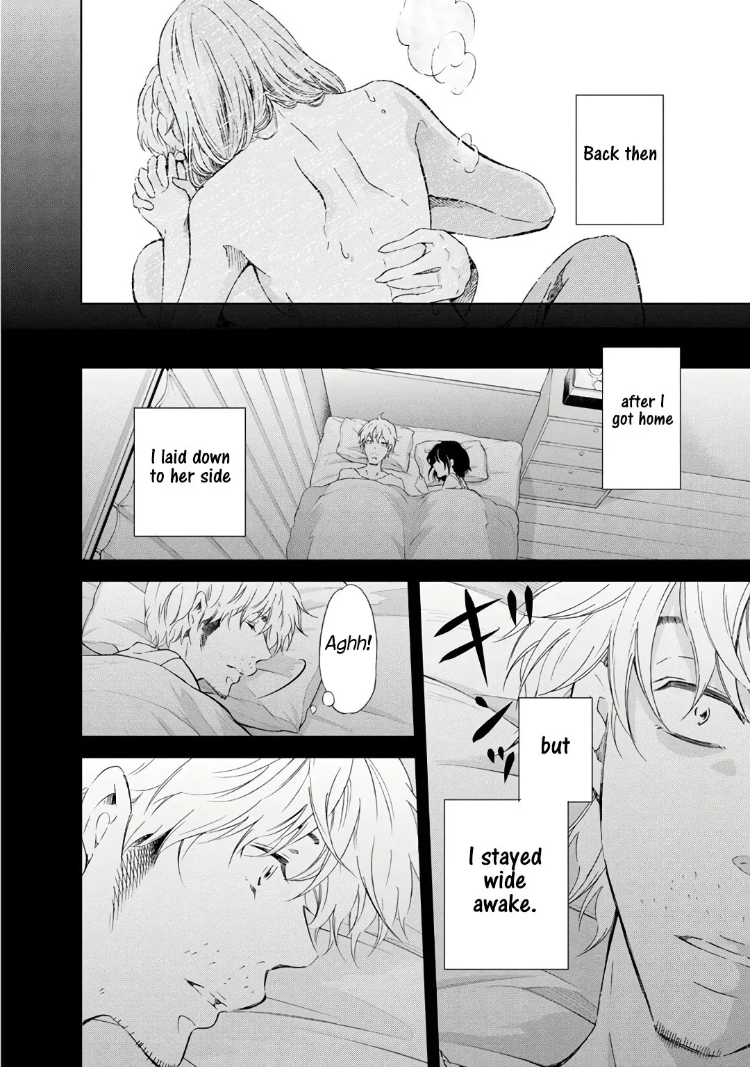 Anata ga shitekurenakute mo Chapter 22 page 7