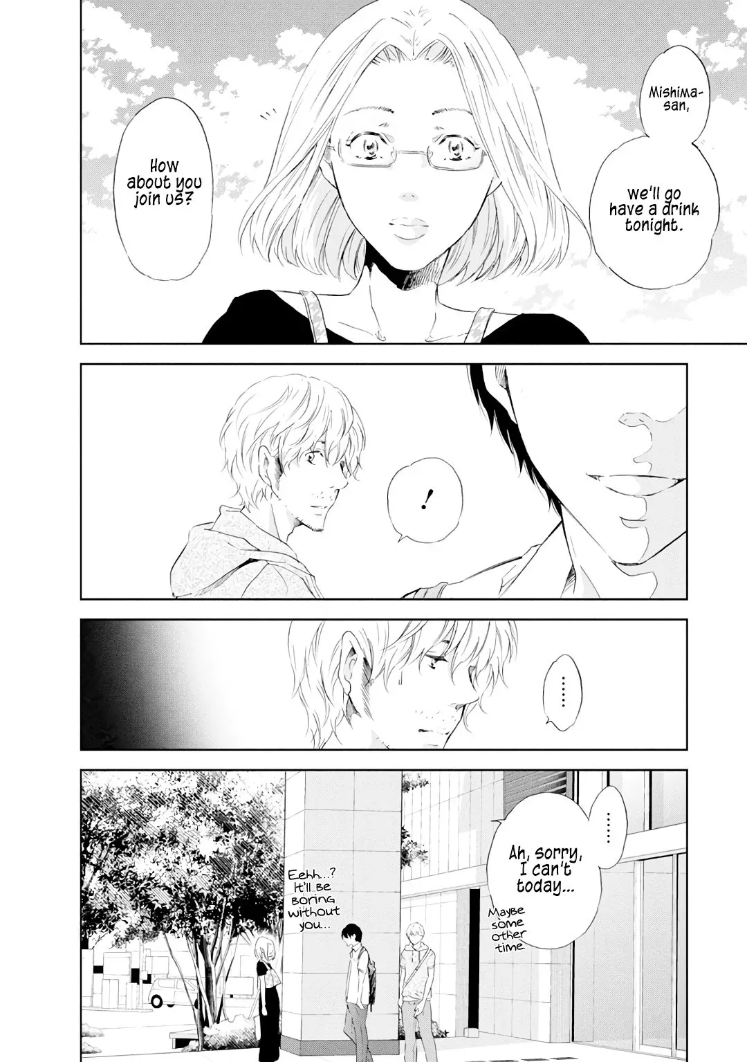 Anata ga shitekurenakute mo Chapter 22 page 3