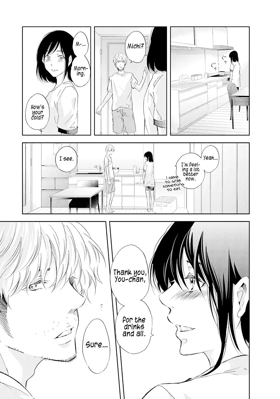Anata ga shitekurenakute mo Chapter 21 page 18