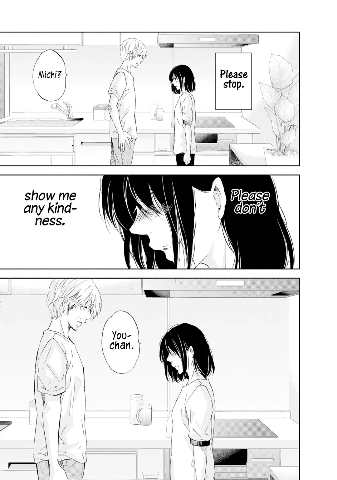 Anata ga shitekurenakute mo Chapter 21 page 20