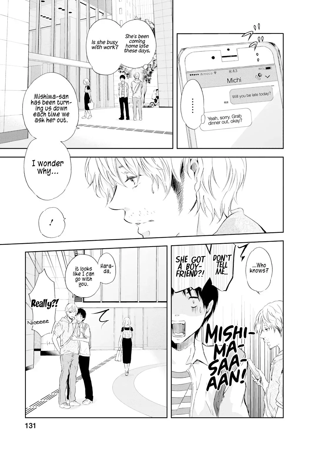 Anata ga shitekurenakute mo Chapter 22 page 4