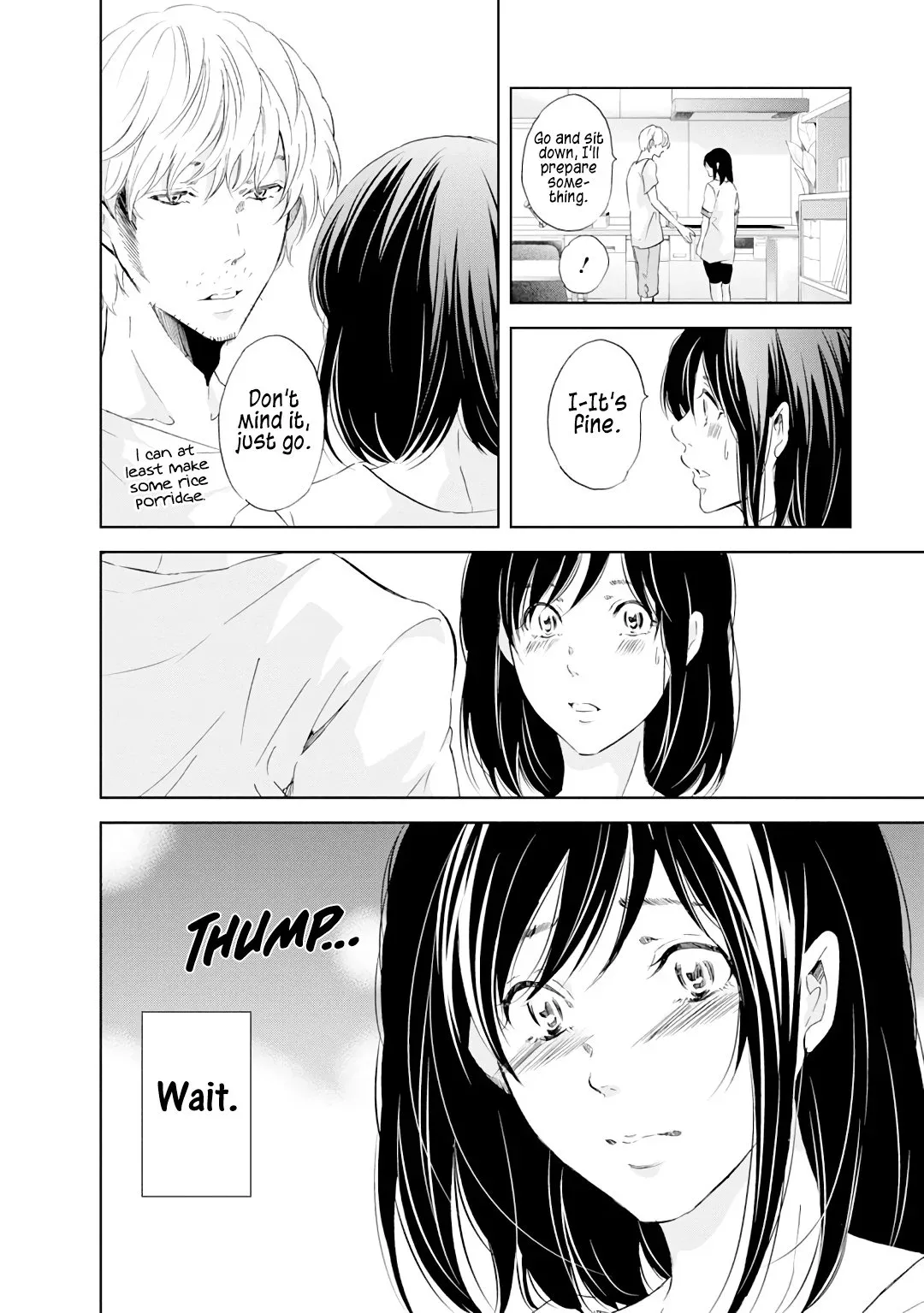 Anata ga shitekurenakute mo Chapter 21 page 19