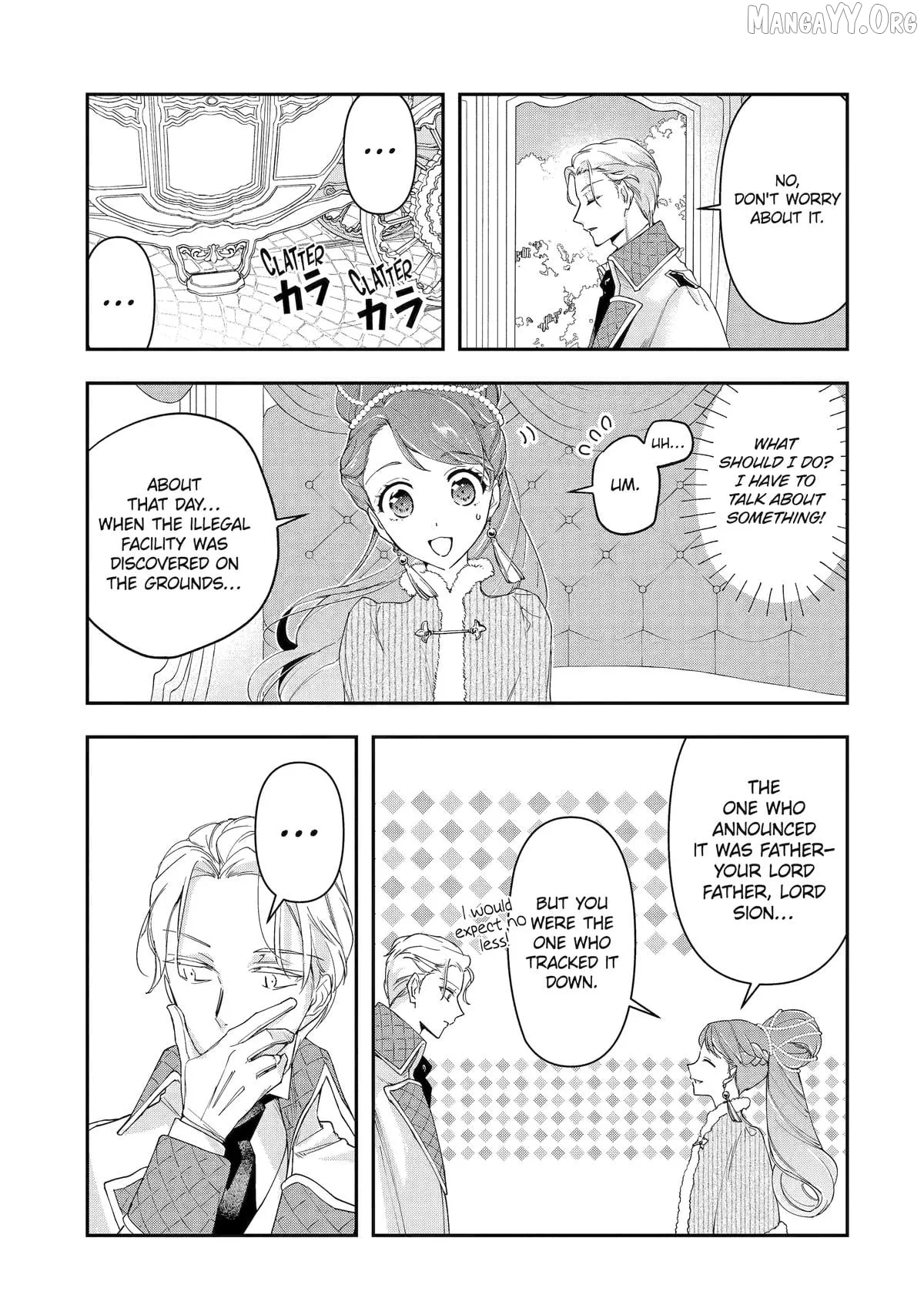 He Swore He’d Never Love Me. But Fell for My Disguise Instead! Chapter 14 page 15