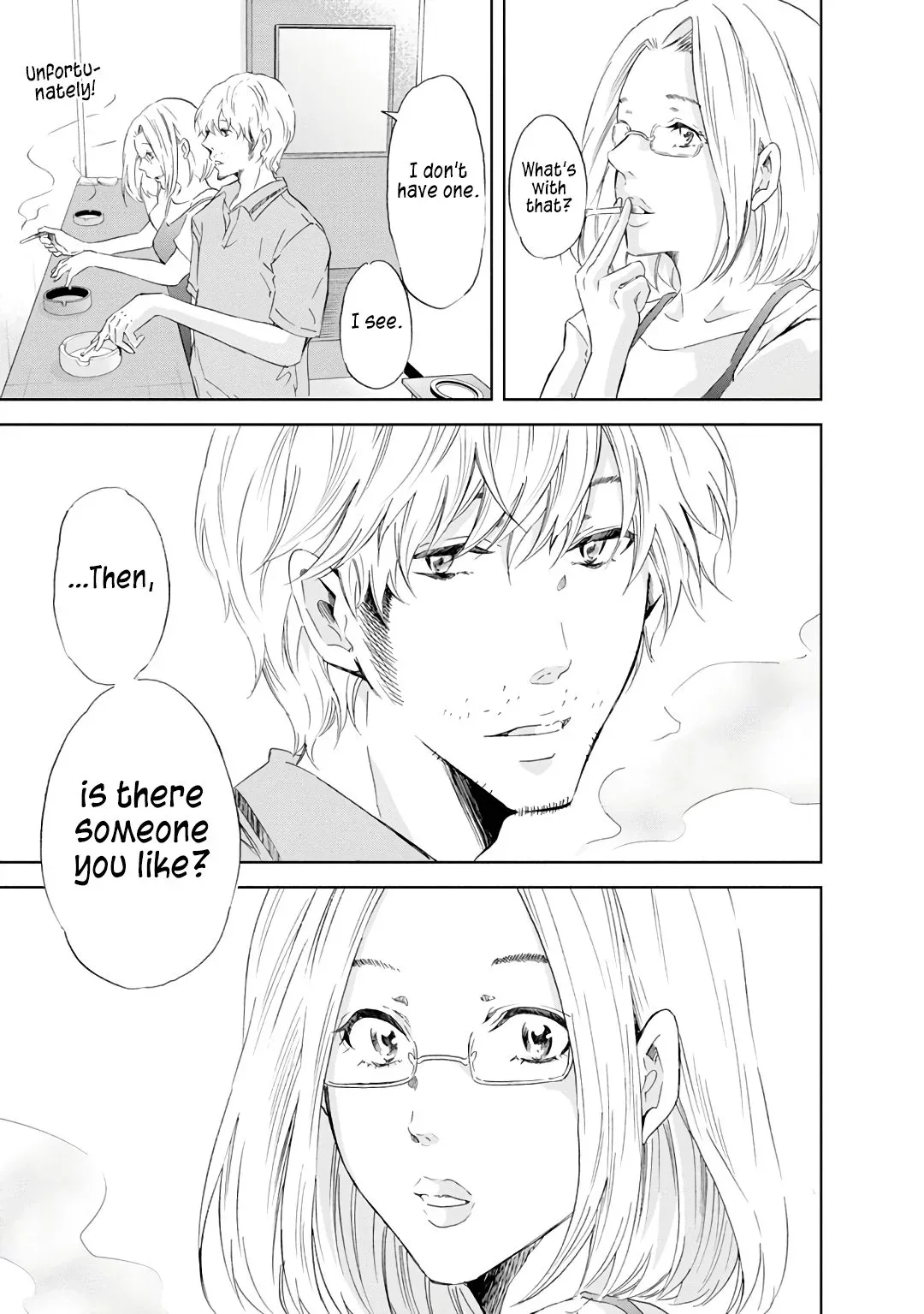 Anata ga shitekurenakute mo Chapter 22 page 14