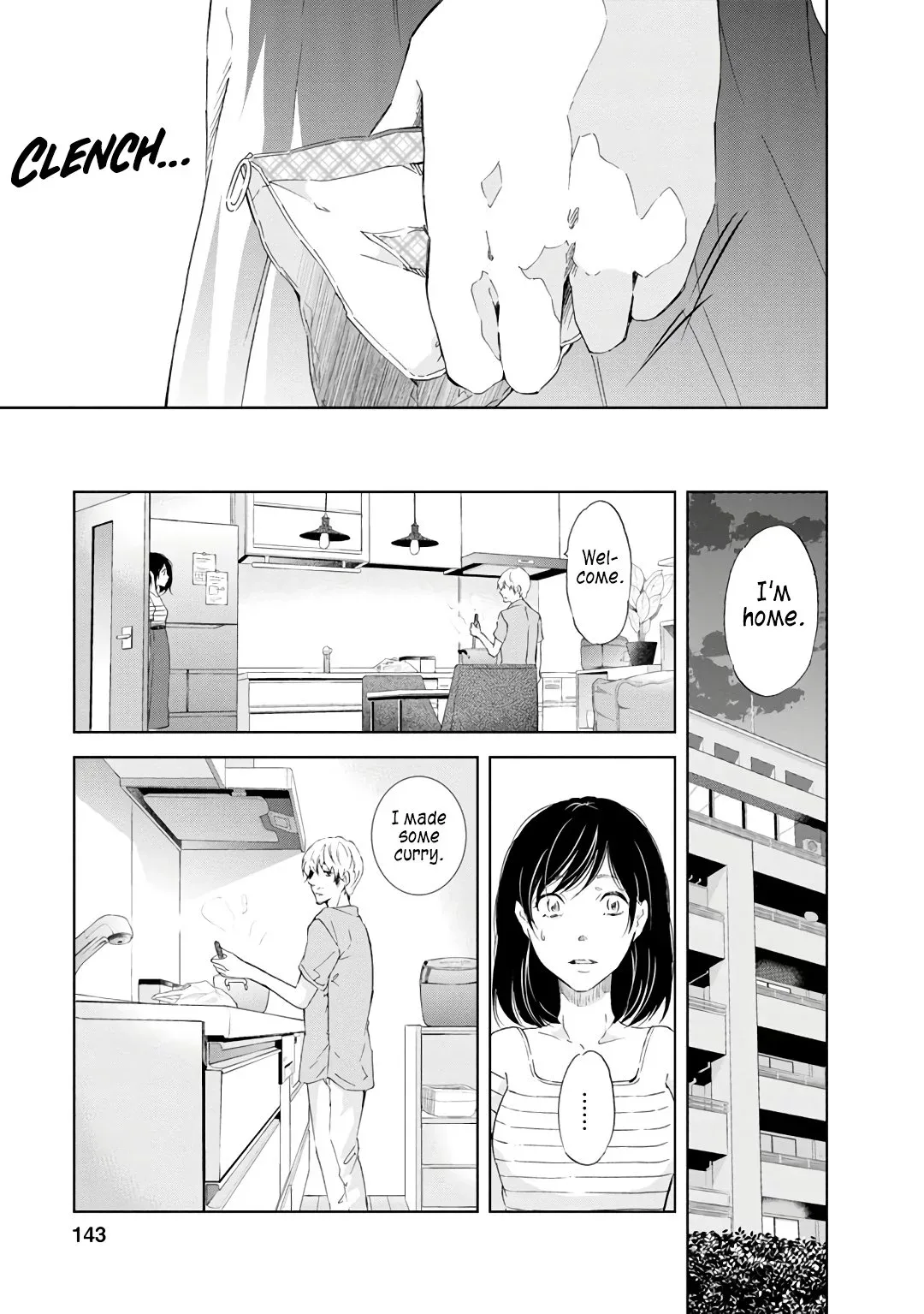 Anata ga shitekurenakute mo Chapter 22 page 16