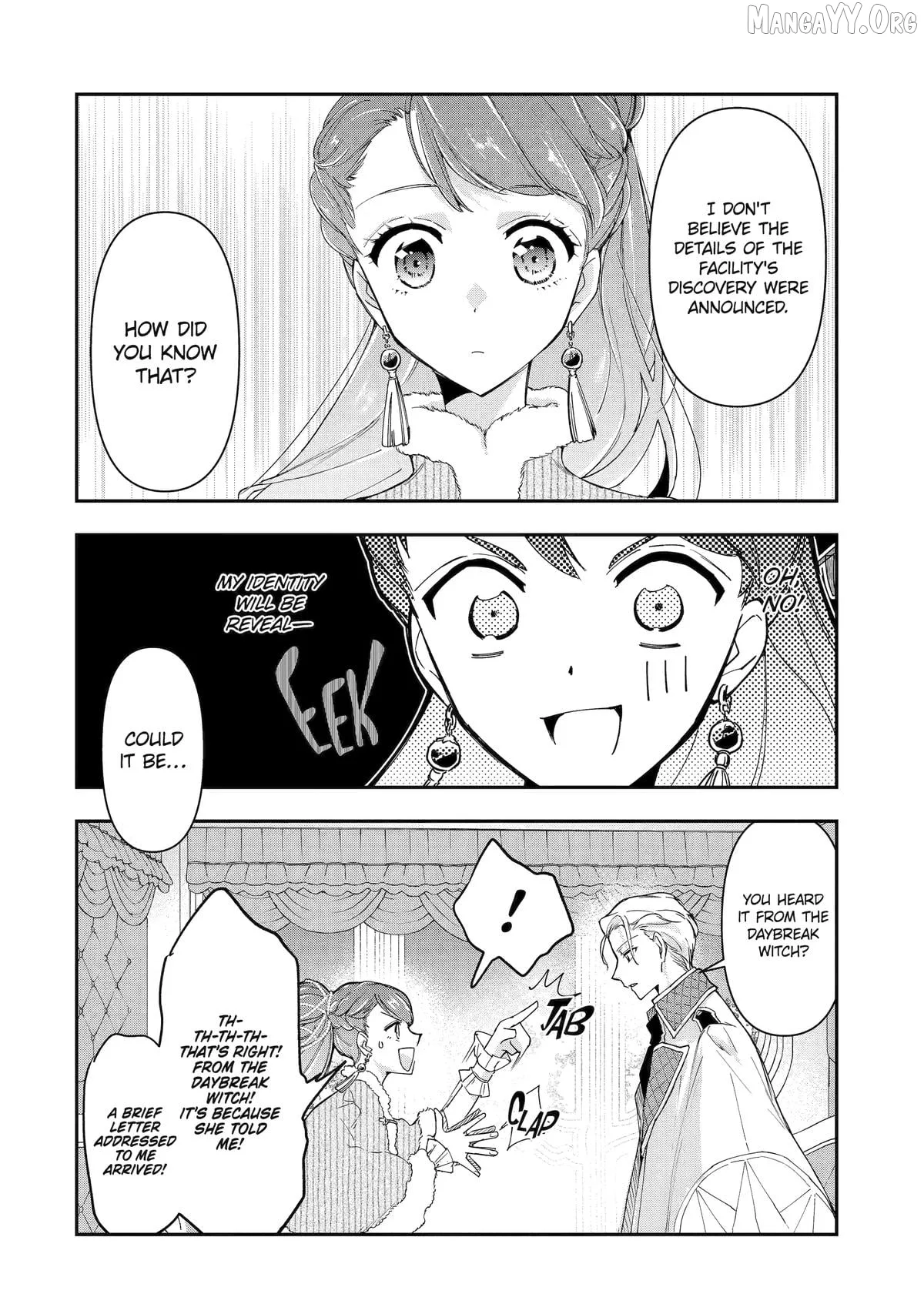 He Swore He’d Never Love Me. But Fell for My Disguise Instead! Chapter 14 page 16