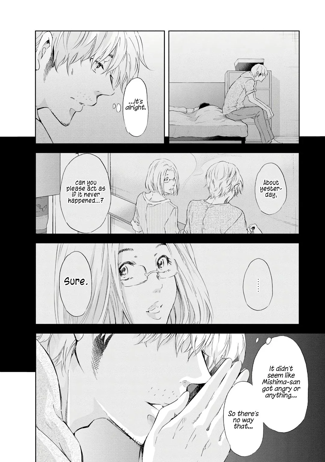 Anata ga shitekurenakute mo Chapter 22 page 11