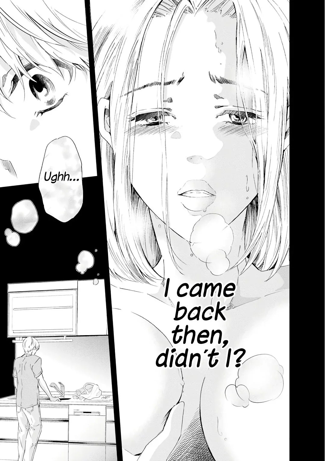 Anata ga shitekurenakute mo Chapter 22 page 20