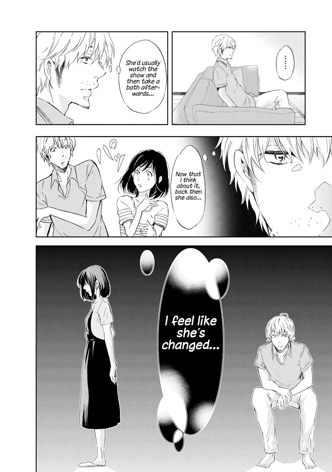 Anata ga shitekurenakute mo Chapter 22 page 23