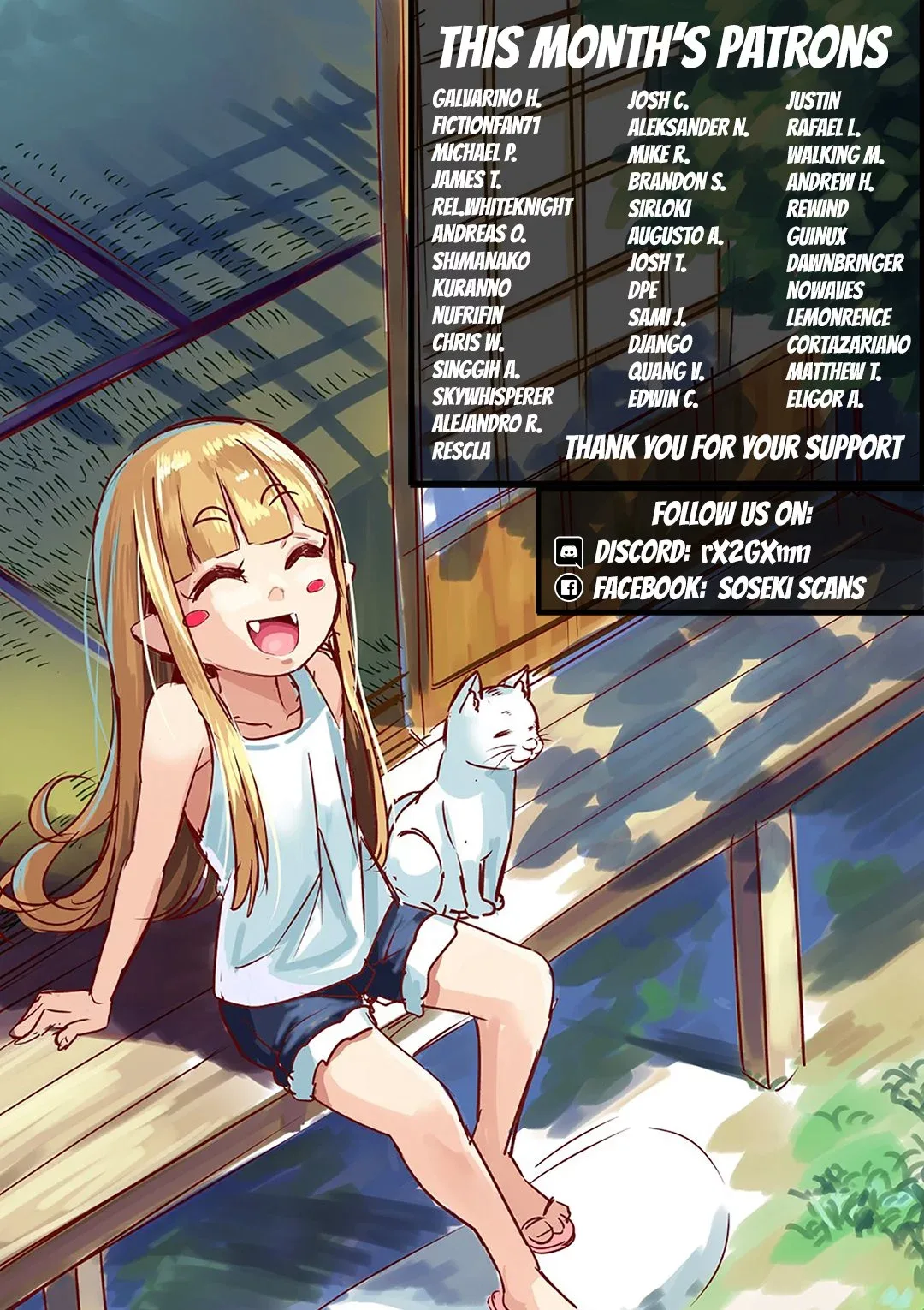 Anata ga shitekurenakute mo Chapter 22 page 24