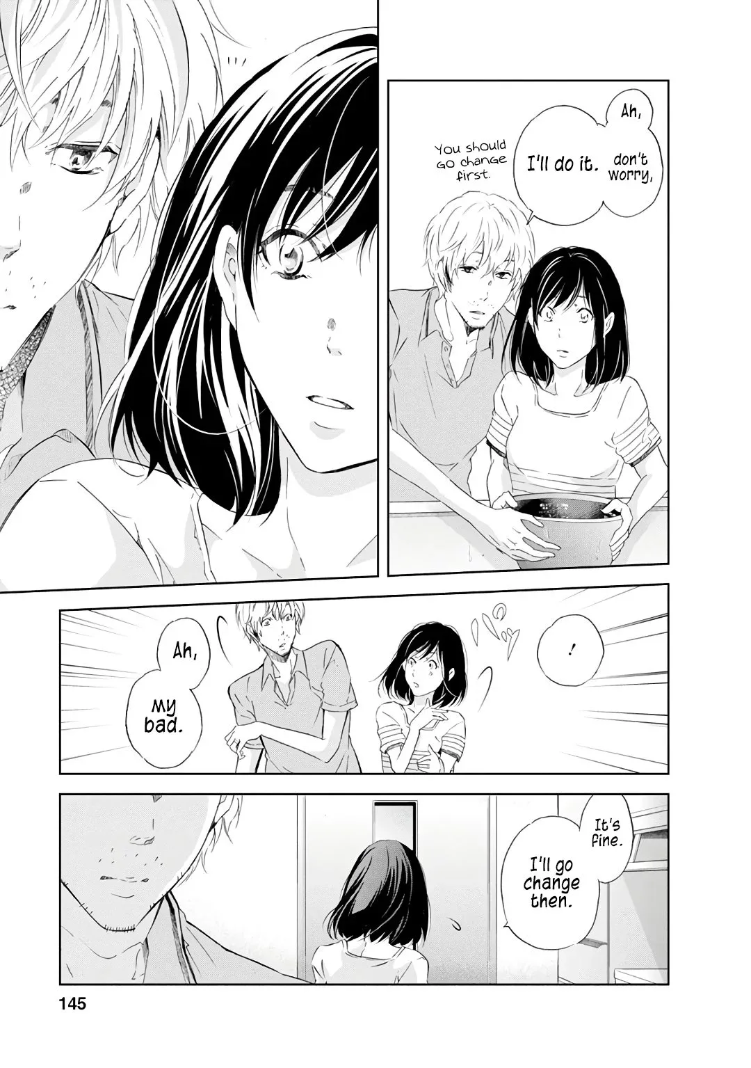 Anata ga shitekurenakute mo Chapter 22 page 18