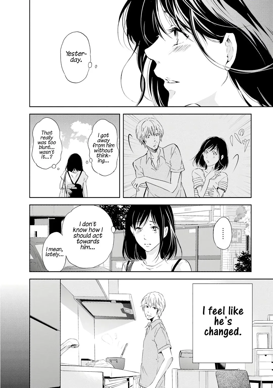 Anata ga shitekurenakute mo Chapter 23 page 3