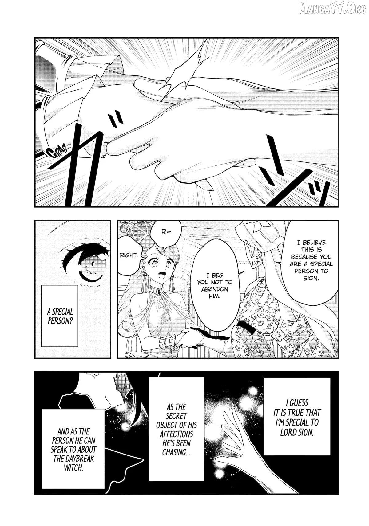 He Swore He’d Never Love Me. But Fell for My Disguise Instead! Chapter 15 page 17