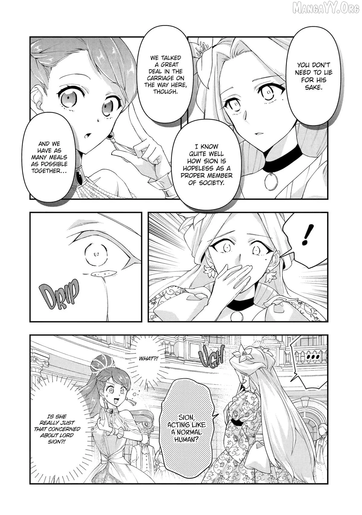 He Swore He’d Never Love Me. But Fell for My Disguise Instead! Chapter 15 page 16