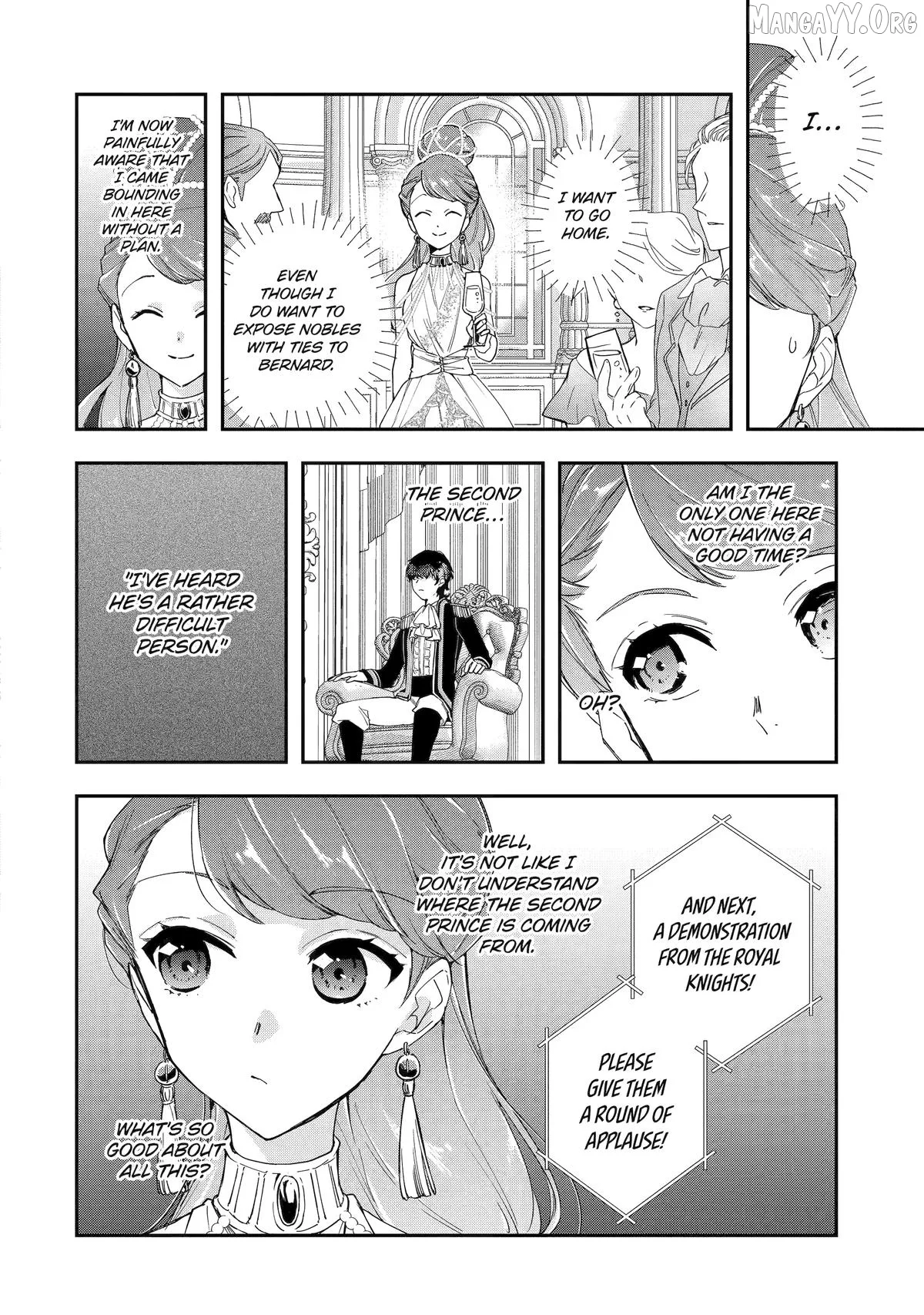 He Swore He’d Never Love Me. But Fell for My Disguise Instead! Chapter 16 page 4