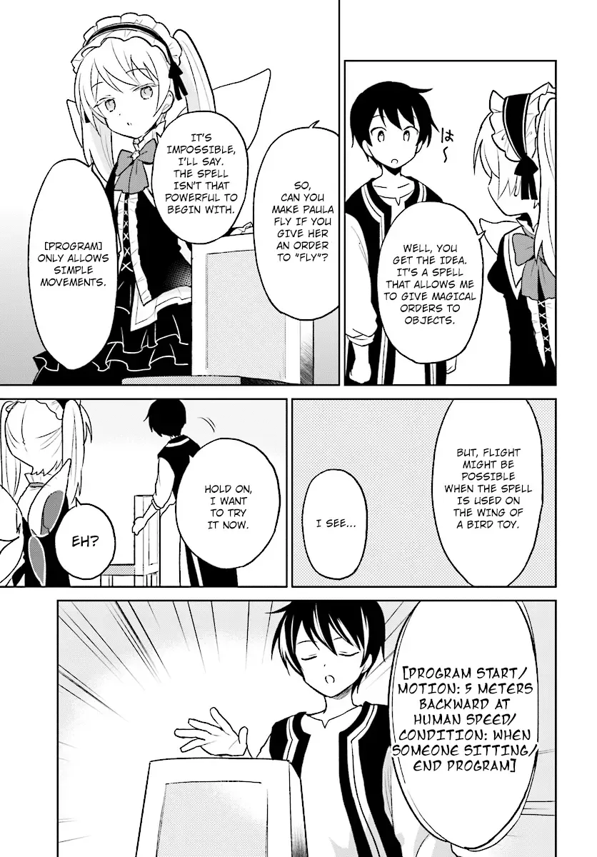 In Another World With My Smartphone Chapter 21 page 5