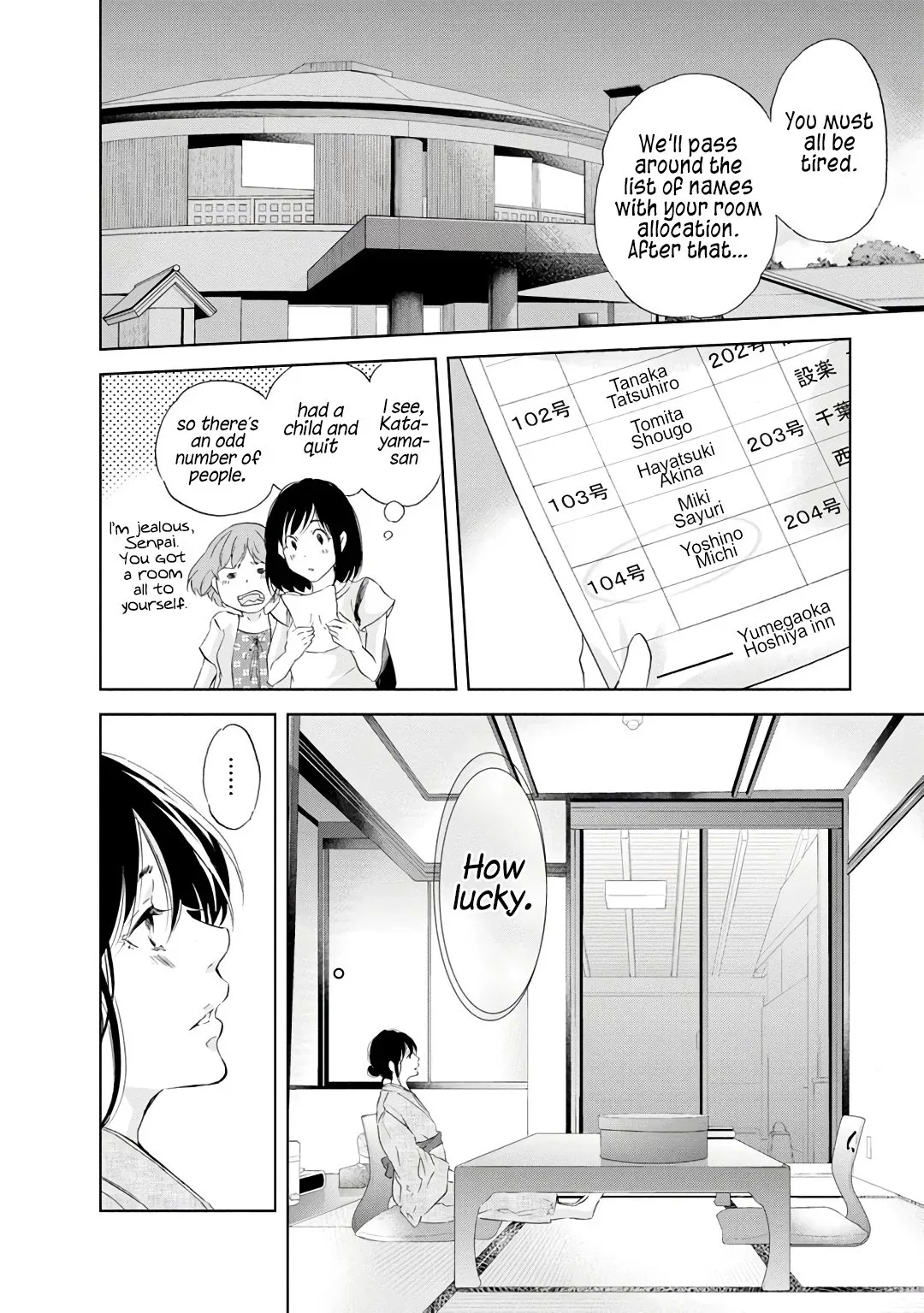 Anata ga shitekurenakute mo Chapter 23 page 9