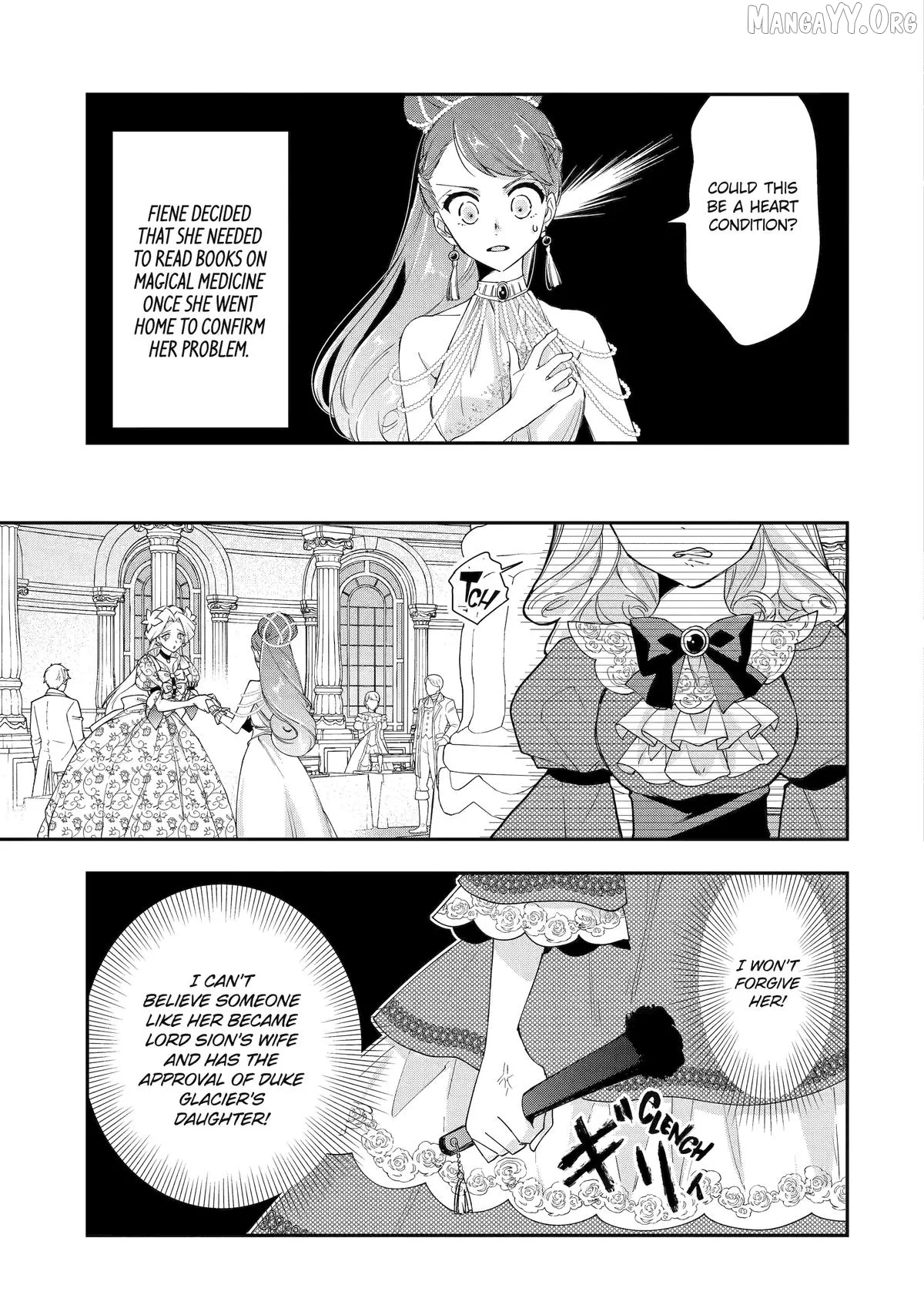 He Swore He’d Never Love Me. But Fell for My Disguise Instead! Chapter 15 page 19