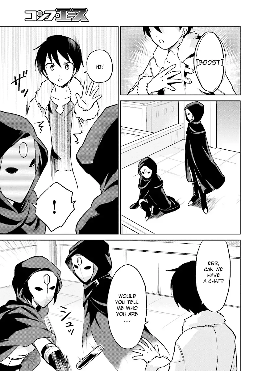 In Another World With My Smartphone Chapter 22 page 5