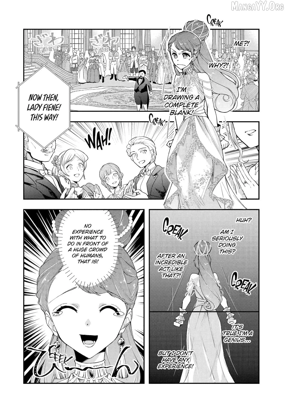 He Swore He’d Never Love Me. But Fell for My Disguise Instead! Chapter 16 page 8