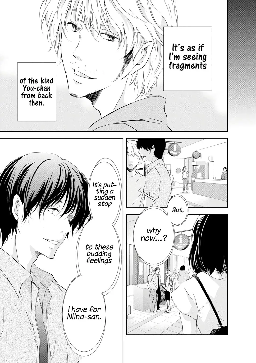 Anata ga shitekurenakute mo Chapter 23 page 4