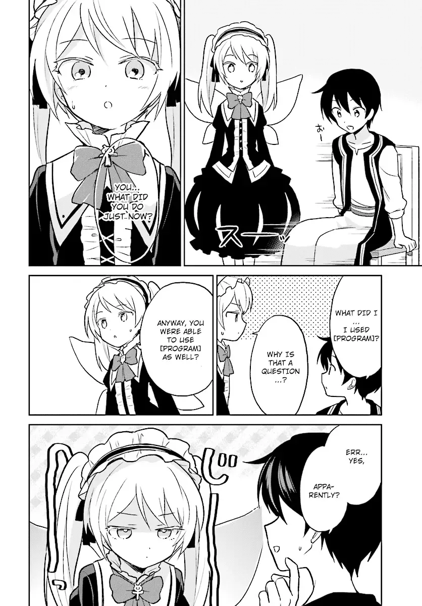 In Another World With My Smartphone Chapter 21 page 6
