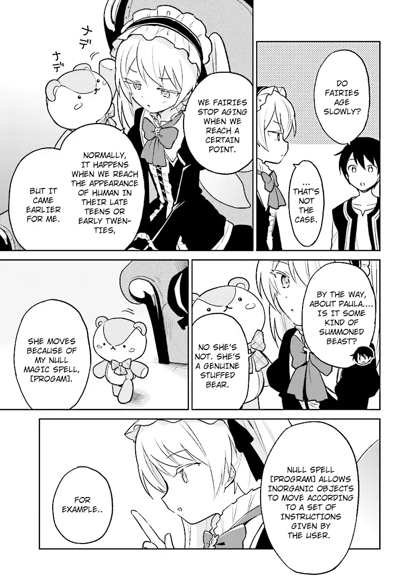 In Another World With My Smartphone Chapter 21 page 3