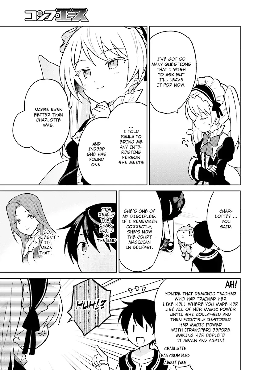 In Another World With My Smartphone Chapter 21 page 7