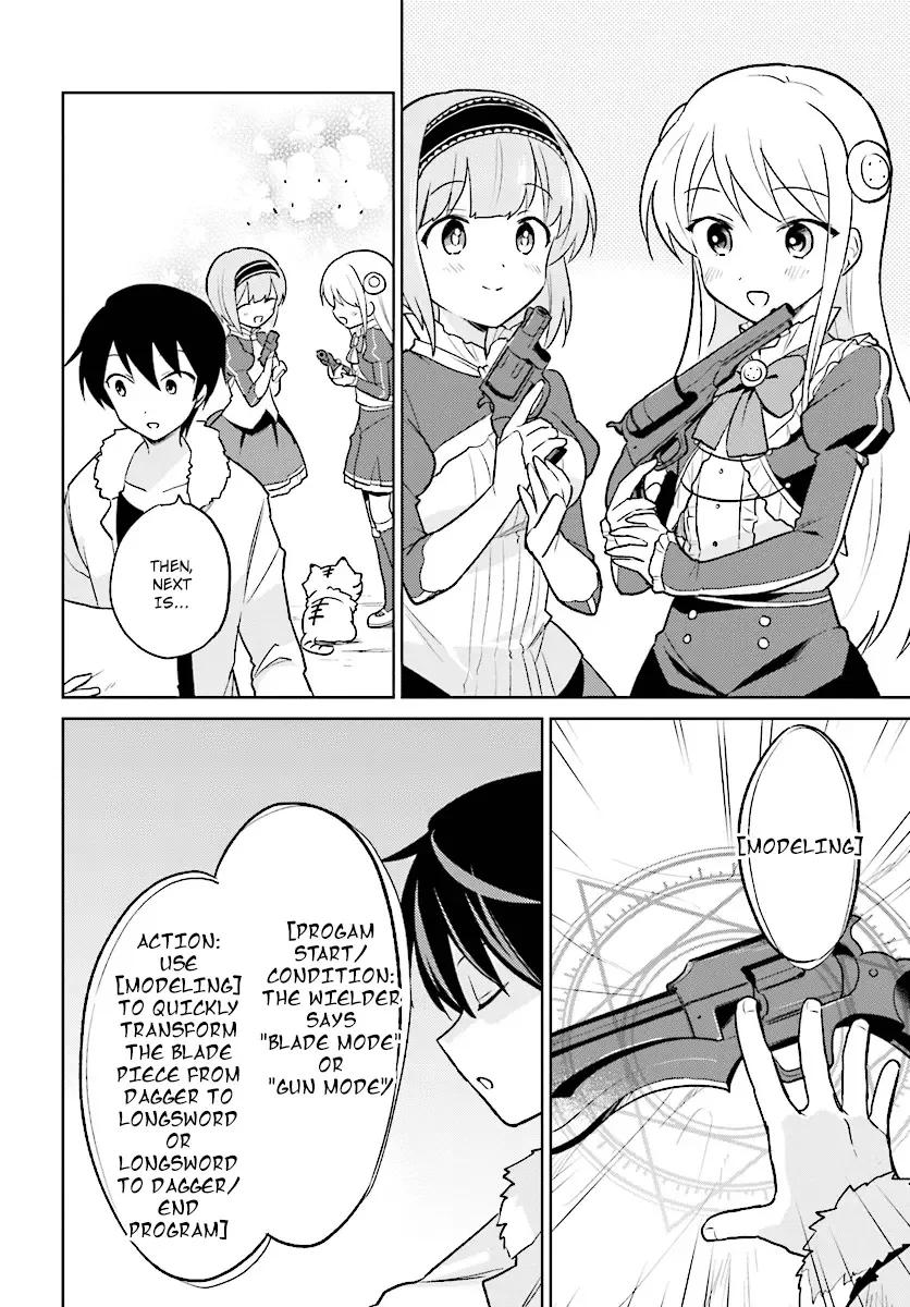 In Another World With My Smartphone Chapter 21 page 16