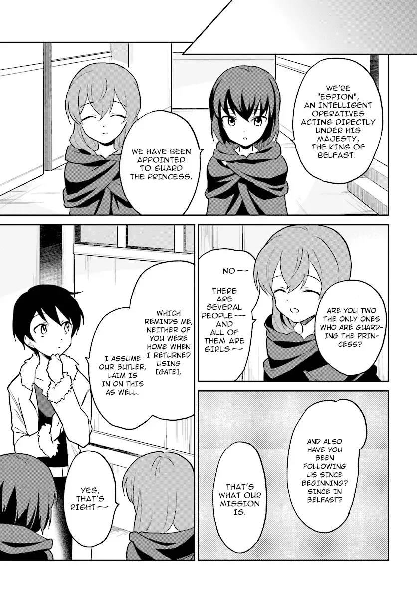 In Another World With My Smartphone Chapter 22 page 11
