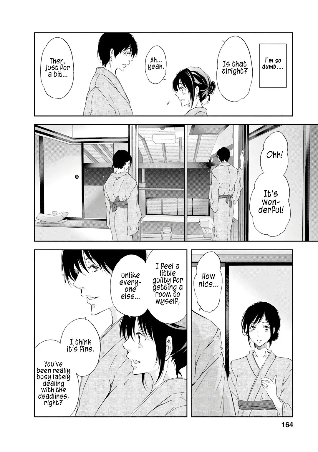 Anata ga shitekurenakute mo Chapter 23 page 15
